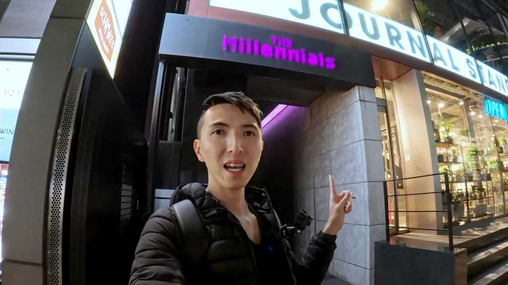 Experiencing Tokyo’s Premium Pod&nbsp;Hotels