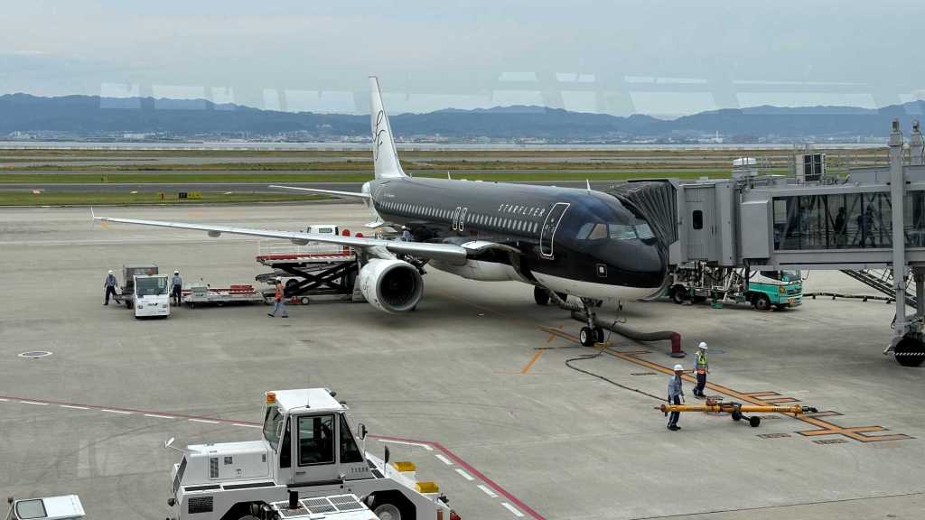 Exploring Star Flyer: Japan’s Hybrid Airline&nbsp;Experience